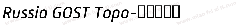 Russia GOST Topo字体转换